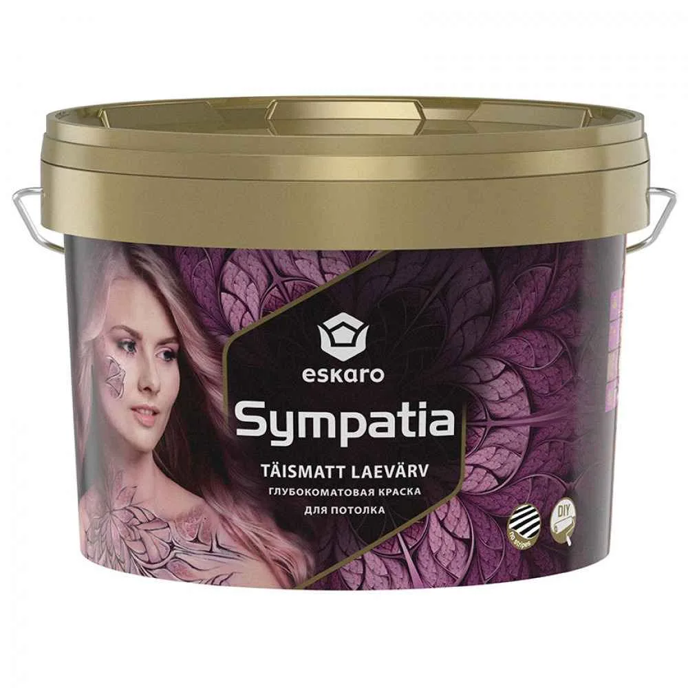 Фарби Eskaro у Львові 