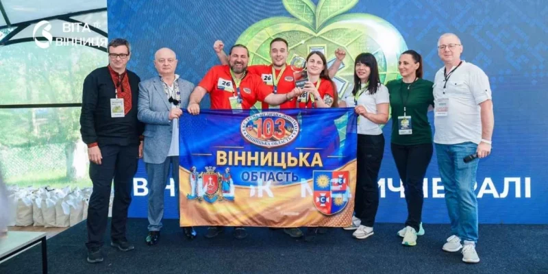 На Вінниччині вперше провели чемпіонат України з екстреної медичної допомоги