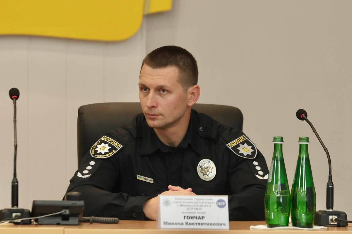 Полковник поліції Микола Гончар: Новий керівник Управління стратегічних розслідувань на Вінниччині.