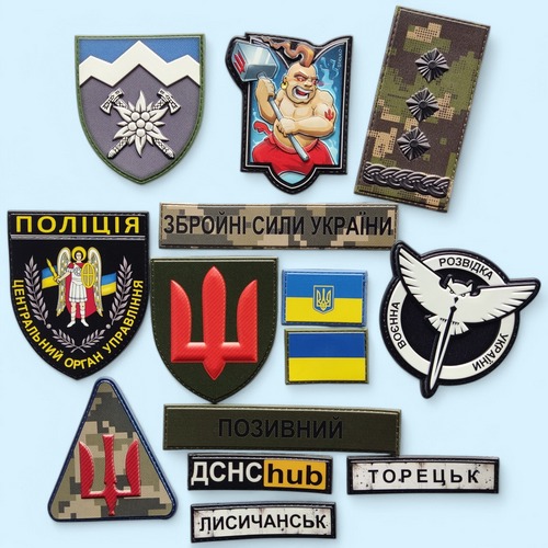 шеврони в Україні