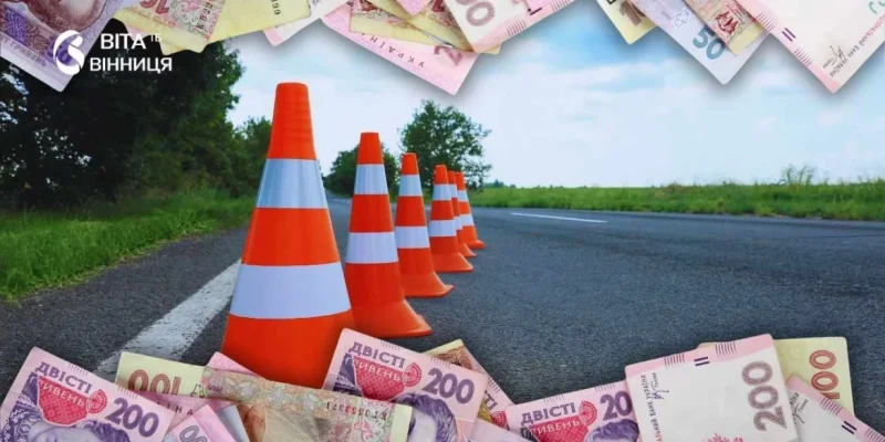 Вінниччина: 118 млн на дороги – транспортна революція стартувала!
