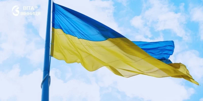 Вінниця: Підняття прапора до Дня Української Державності