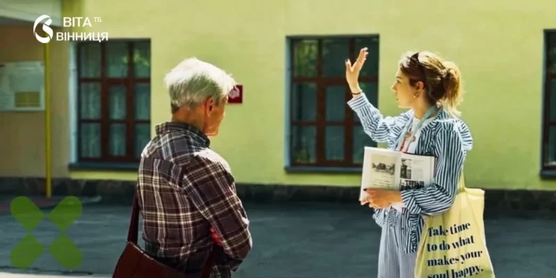 Дуб XVIII ст. & садиба Грохольських: нова екскурсія Вінницею