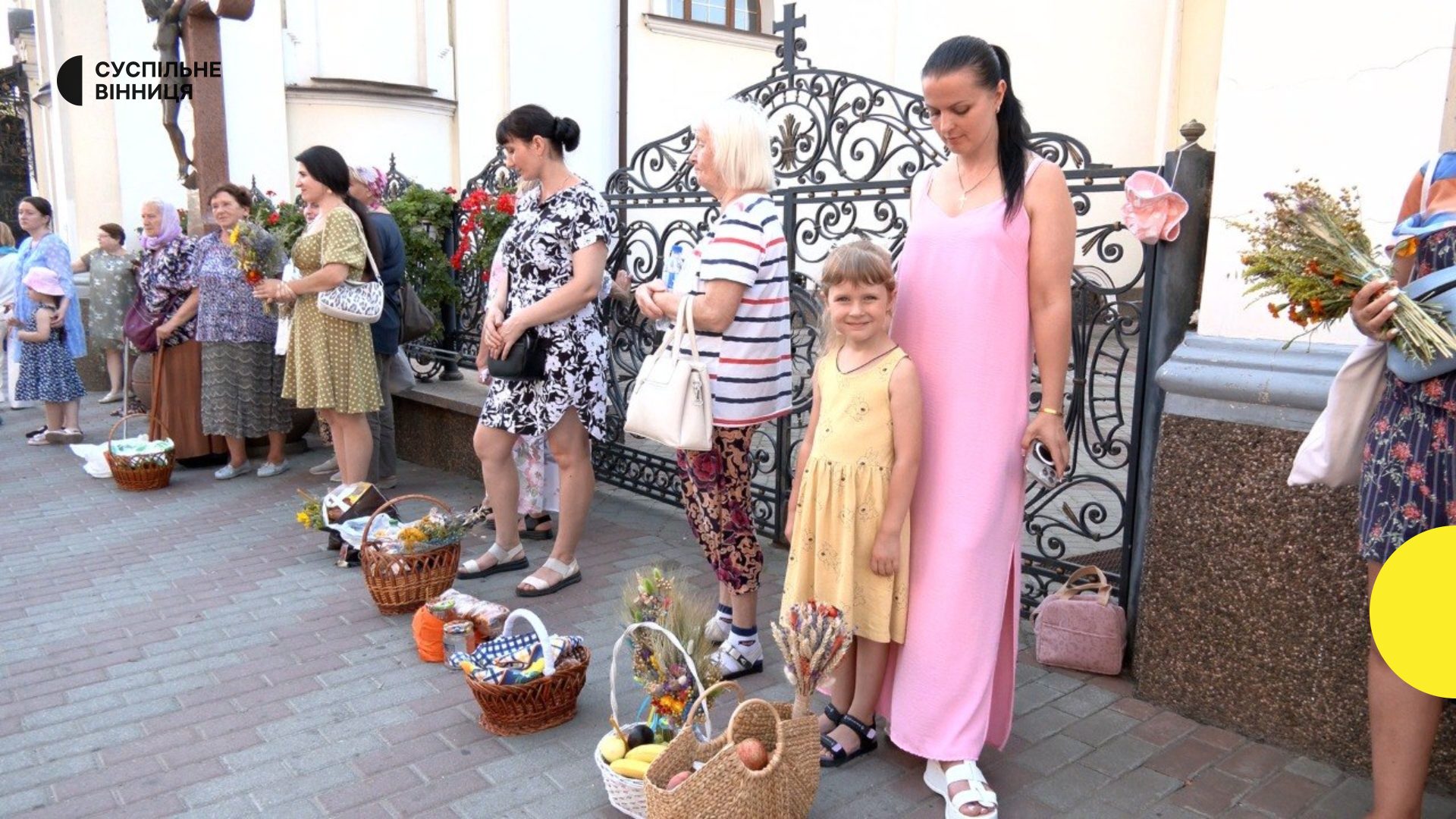 Яблучний Спас 2026 у Вінниці: як віряни святкували Преображення Господнє