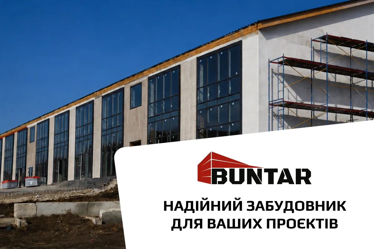 Як_обрати_надійного_забудовника_2