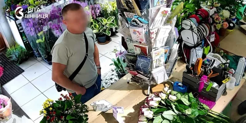 Крижопільський романтик: 20 тисяч на квіти для коханої – любовний злочин.