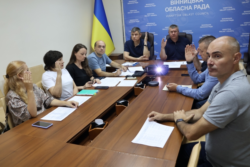 Переможці конкурсу «Безпечні стійкі громади» визначені: ІІ етап вінницької обласної ради