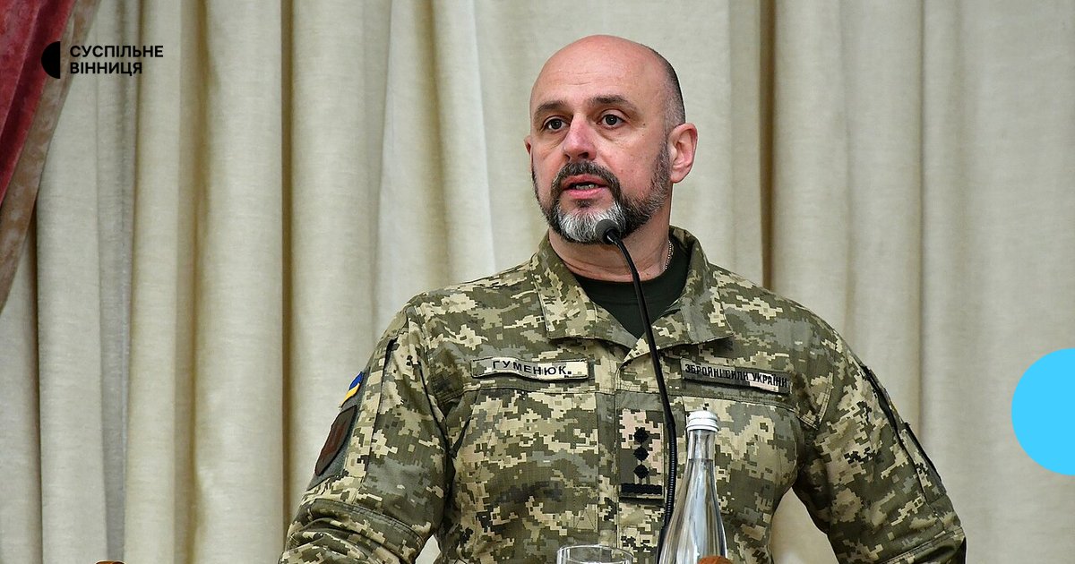 Костянтин Гуменюк: вінничанин, який очолив Медичні сили ЗСУ.
