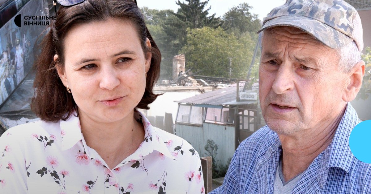 Пів року після удару: вінницька родина стоїть перед зруйнованим домом. Відбудова заблокована?