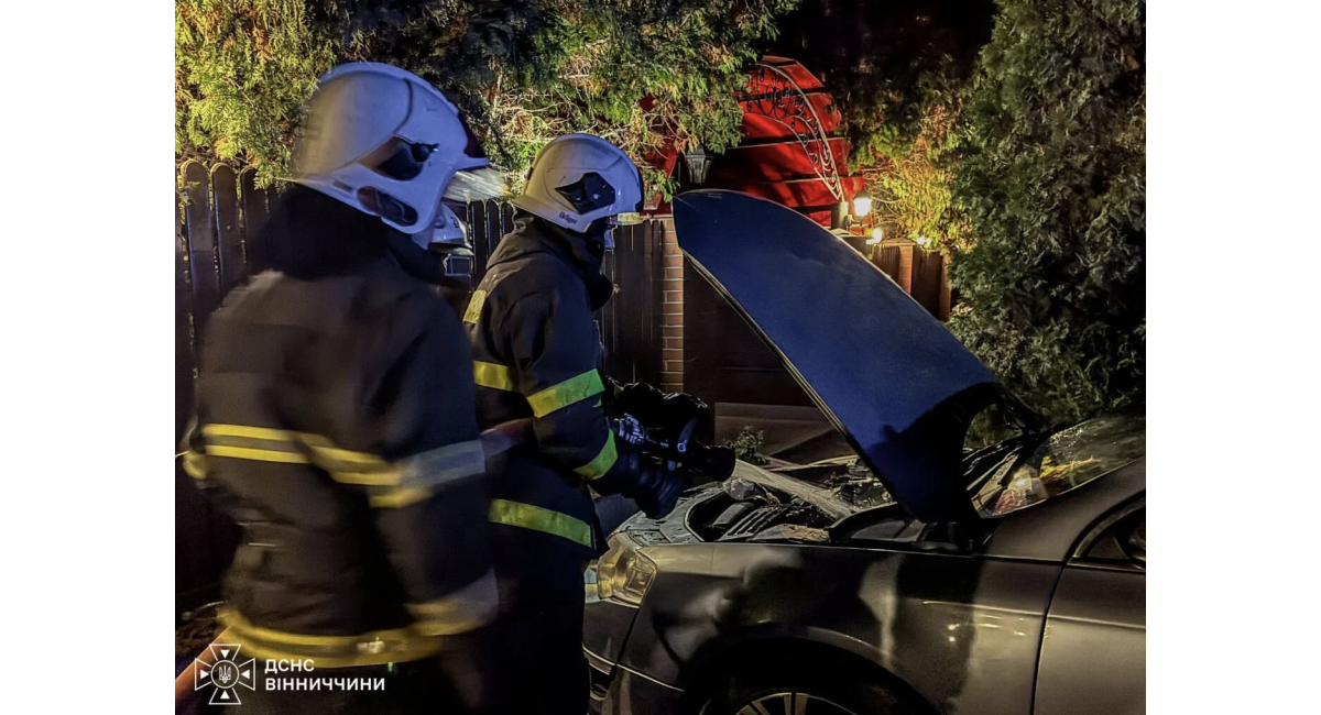 Вінниччина: палають будинки та авто через несправності. Пожежі спалахнули в кількох населених пунктах.
