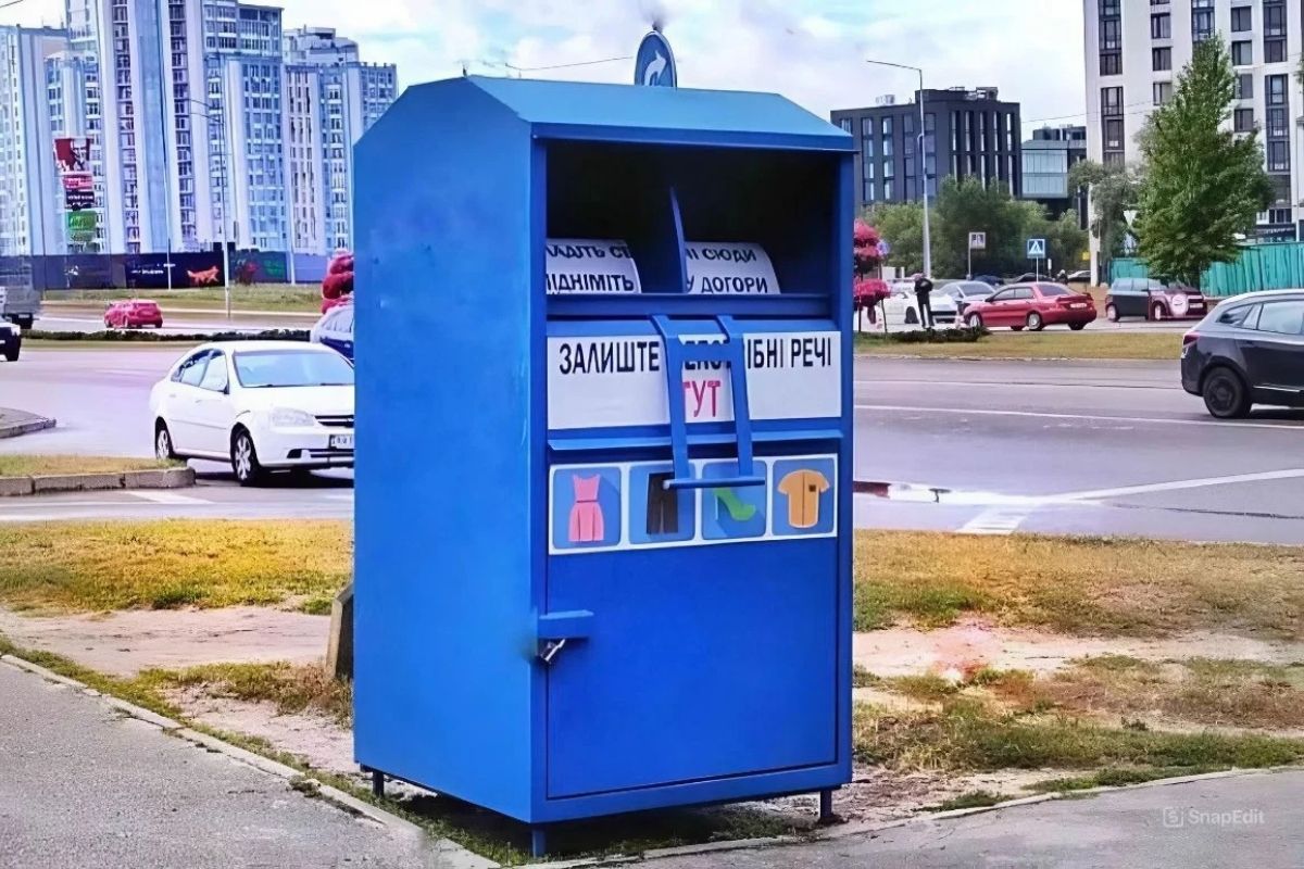 Збір вживаного одягу у Вінниці: 50 контейнерів для добродійності