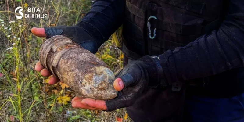 Знайдений в землі: небезпечний боєприпас вилучили на Вінниччині після десятиліть.